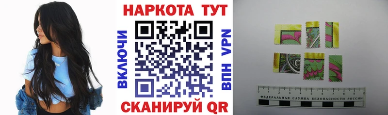 Купить ГАШИШ Каннабис КОКАИН Alpha PVP Меф мяу мяу Велиж