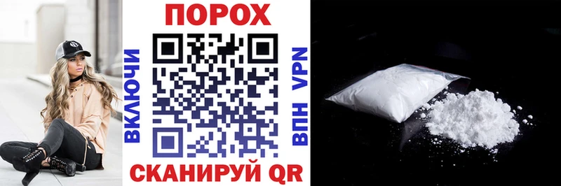 Купить  Велиж  АМФ Premium 