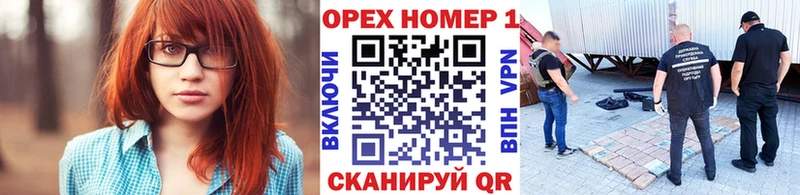 КОКАИН 98%  Купить закладки  Велиж 