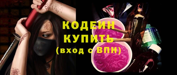 дживик Богданович