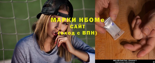 дживик Богданович
