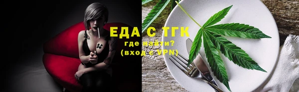 дживик Богданович