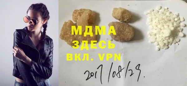 дживик Богданович