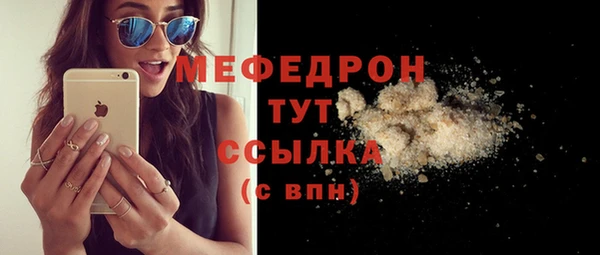 дживик Богданович