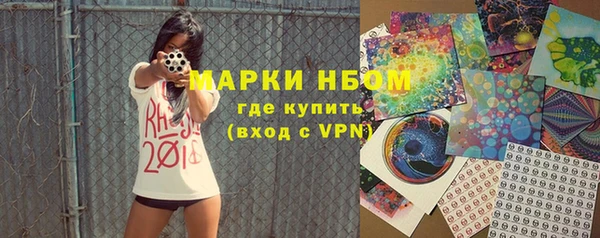 дживик Богданович