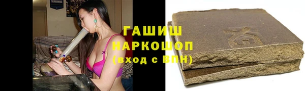 дживик Богданович