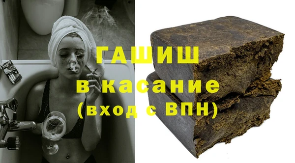 дживик Богданович
