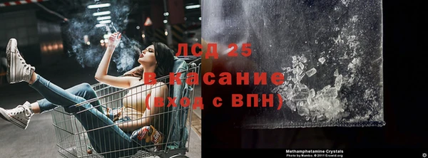 дживик Богданович