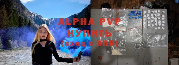 дживик Богданович