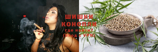 прущие крисы Богородск